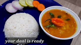 How to make Rajma Daal  French Bean Curry Traditional Rajma Daal Recipe [upl. by Ainsworth874]