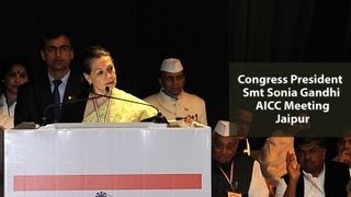 Smt Sonia Gandhi speaking at the AICC Session in Jaipur [upl. by Adiv]