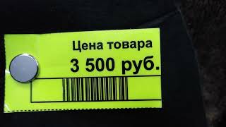 СЕКОНД ШУБЫ ДУБЛЁНКИ ПУХОВИКИ КУПИЛА СУМКУ ОТ TOMMASINI ЗА 195 ЕВРО ДЖИНСЫ ОТ UNIGLO за 18800 [upl. by Lisabeth]