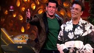 Bigg Boss 17 Promo 12 Jan Salman Karan badly bashed Ankita Ayesha Munnawar Mannara Isha Weekend vaar [upl. by Hgielrac]