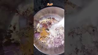 moongdalpakoda monsoon snaks food foodvlog youtubeshorts [upl. by Gorga]