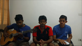 සංසාර සිහිනේ  Sansara Sihine  Live Cover [upl. by Ardnossak]