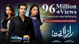 RaazeUlfat  OST  Shahzad Sheikh  Yumna Zaidi  Aima Baig  Shani Arshad  Geo TV  Har Pal Geo [upl. by Leryt]