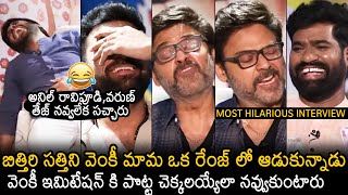 F3 Movie Team Most HILARIOUS Interview With Bithiri Sathi  Venkatesh  Varun Tej  Anil Ravipudi [upl. by Aiuqat]