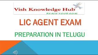 LIC Agent Exam Preparation in Telugu II Lic Agent IC 38 [upl. by Annaitsirk]