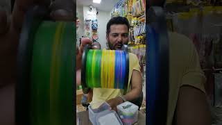 braided fishing line  fishing line  best braided fishing line  swordfish fishing lines [upl. by Mit458]