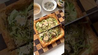 Big Mac Puff Pastry Tart recipe shorts cooking pastrytart puffpastry tastywithaymen [upl. by Zumstein]