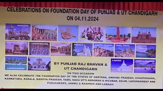 Punjab Raj Bhavan Celebrates Foundation Day of State of Punjab and UT Chandigarh [upl. by Rosaline]