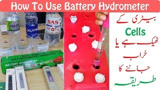 How To Use Hydrometer Battery Part 2 [upl. by Crary]