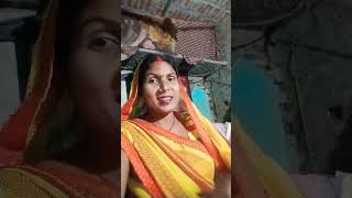 Kajal na lagai Hoshort video [upl. by Diogenes]