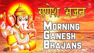 Superhit गणेश भजन I Morning Ganesh Bhajans I Best Collection ANURADHA PAUDWALHARIHARANKUMAR VISHU [upl. by Alil]