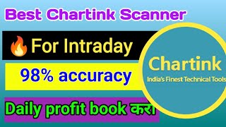 Best Intraday Chartink Scanner 98 Accuracy  Chartink Scanner For Intraday [upl. by Nochur]