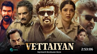 Vettaiyan 2024 Full Movie Hindi Dubbed South Explain  Rajnikant New Movie  Box Office Collection [upl. by Lidstone]