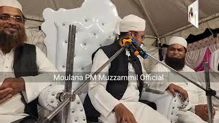 Mysore seerat un Nab Aur halate hazera moulana pm Muzammil sab rasahdi dbshorifeed  viral [upl. by Ainotal575]