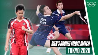 🏸 Mens Doubles Badminton Bronze Medal Match at Tokyo 2020 [upl. by Valerye150]