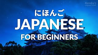 200 Japanese Conversation Phrases for Beginners – Easy amp Slow [upl. by Anaitat]