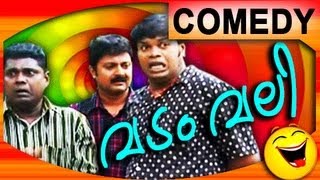 Pashanam Shaji Latest Comedy Skit  Malayalam Comedy Show  malayalam comedy pashanam shaji [upl. by Janeta774]