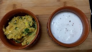 Thuli Recipe  Easy amp Healthy Recipe using Wheat Flour Gehu ka Atta [upl. by Admana14]