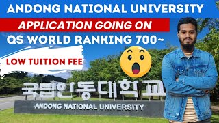 Andong National University  Top Rank University in South Korea  Low Cost University  Mehedi Hasan [upl. by Delaney]