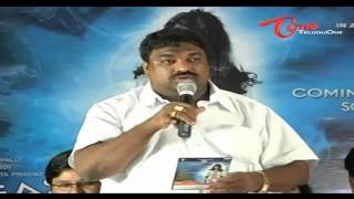 Moksha Movie Audio Launch [upl. by Llorre]