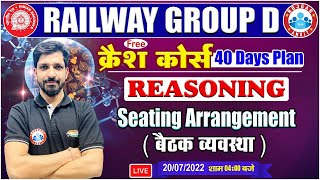 Seating Arrangement Reasoning  Group D Reasoning Crash Course 16  Reasoning For Group D Exam [upl. by Oiluig18]