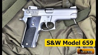 Smith amp Wesson Model 659 Gun Review  2nd Gen Pistol [upl. by Barstow]