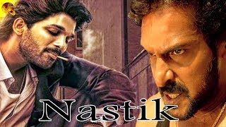 Nastik  2016 Hindi Dubbed Full Action Movie  Upendra  Sudhakar  Full HD Movie [upl. by Anelec]