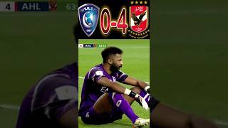 الاهلي والهلال السعودي كاس العالم للاندية 2022 [upl. by Wayne75]