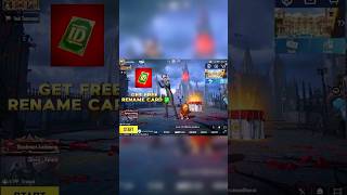 Get Free Rename Card ✅ Real Trick 💯 pubgmobile gameplay pubg battleroyelgames bgmi [upl. by Alexander]