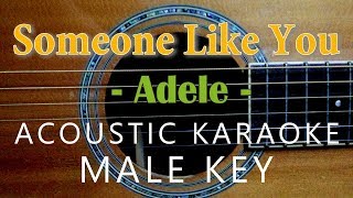 Someone Like You  Adele Acoustic Karaoke  Male Key [upl. by Marchall]