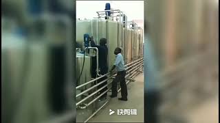 High Efficiency Stainless Steel Automatic Tubular Tomato Paste PasteurizerSterilizer [upl. by Sybilla604]