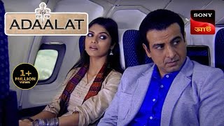 Adaalat  আদালত  Ep 19  28 Sept 2023  Full Episode [upl. by Ahsirtap]