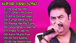 Best of Kumar Sanu Alka Yagnik Hit song of Kumar Sanu  Evergreen Bollywood Hindi song [upl. by Etteinotna]