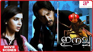 Eecha Malayalam Movie  Nani  Samantha Prabhu  Sudeep  Sudeep tells that Nani is taking revenge [upl. by Adnema590]