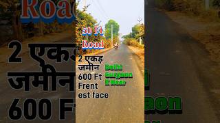 2 acre land bondri clu pass delhi Gurgaon for sell 50 ft road [upl. by Egrog]