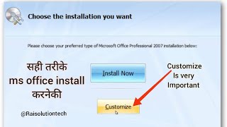 how to install MS Office सही तरीके ms office install करनेकी install ms office in the right way [upl. by Ennovart]