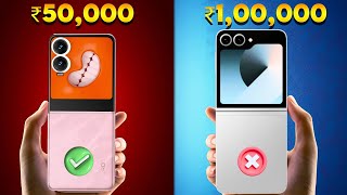 ₹50000 vs ₹100000 Flip Phone  DIFFERENCE [upl. by Iuq]