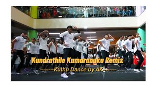 Kundrathile Kumaranuku Kondattam Remix  Celebration in Kerala Infosys dancewithak [upl. by Plunkett666]