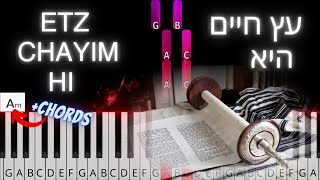 Etz Chayim Hi easy piano tutorial  עץ חיים היא  Jewish song [upl. by Arturo]