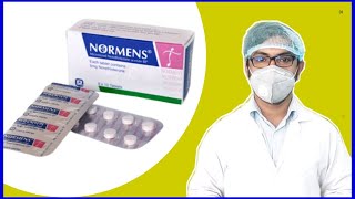 normens tablet এর কাজ কি  অনিয়মিত মাসিক  normens tablet  side effect  খাওয়ার নিয়ম  নরমেন্স [upl. by Sset]