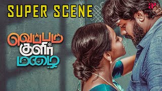 Veppam Kulir Mazhai  Official Movie Trailer  Dhirav Ismath Banu amp M S Bhaskar  Pascal Vedamuthu [upl. by Adnolay794]