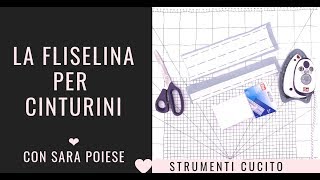 La fliselina per cinturini  gli stabilizzatori termo adesivi [upl. by Eiliah]