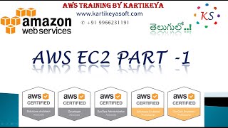 AWS EC2  AWS EC2 in Telugu  AWS EC2 Real Time Use Cases  AWS Training by Kartikeya ✆ 9966231191 [upl. by Lasala]