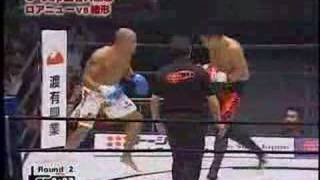 KO KENICHI OGATA VS BRIAN LO ANJOLE [upl. by Yesoj860]