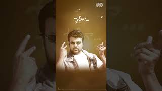 Chik Buk Pori Song With Telugu Lyrics  Anji Songs  chiranjeevi chiranjeevisongs telugushorts [upl. by Torrie]