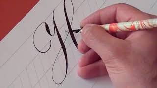 How to Write Copperplate The Letters H and h [upl. by Borlase]