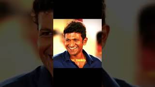 Appu❤️‍🩹🥹💔miss u kannada shorts yt appu appulove rajakumara gombe [upl. by Katrine]