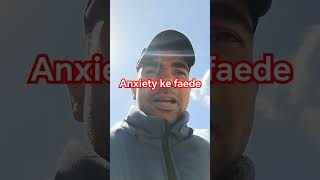 anxiety ke faede cardiophobia motivation overthinking anxietydisorder chestpain panicattack [upl. by Mahala]