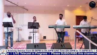 Lakshyam athane en aasha athane  Lyrics Malayalam Christian Devotional Song  IPC Worship Centre [upl. by Chelsey939]