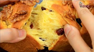 柑橘土司面包Mandarin Orange Bread Loaf 蓬松拉丝橘子蔓越莓面包Orange Cranberries Bread Fluffy Stringpull [upl. by Atinnod235]